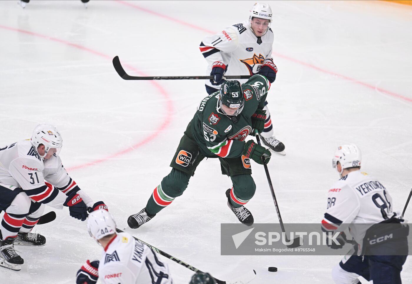 Russia Ice Hockey Kontinental League Ak Bars - Metallurg