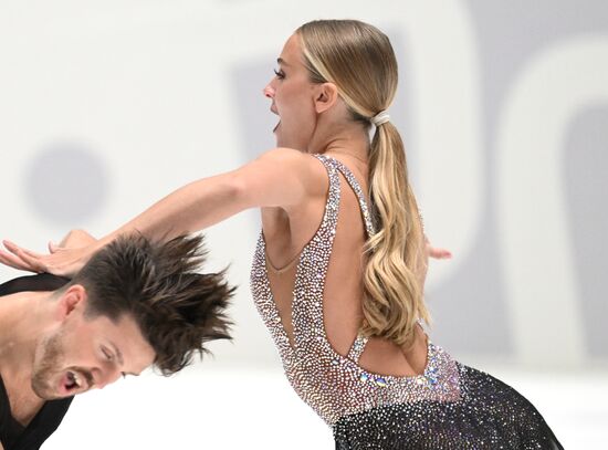 Russia Figure Skating Test Skates Ice Dance