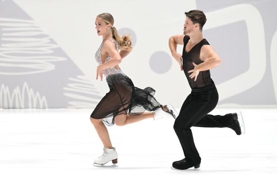 Russia Figure Skating Test Skates Ice Dance