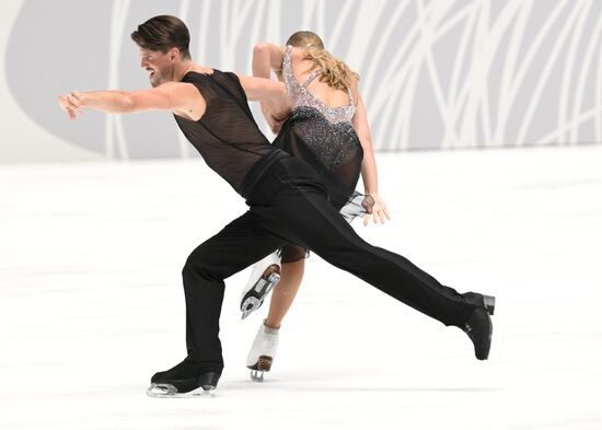 Russia Figure Skating Test Skates Ice Dance