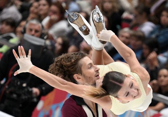 Russia Figure Skating Test Skates Ice Dance