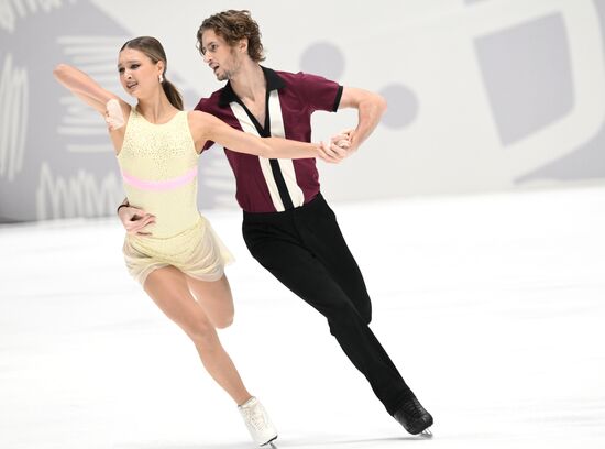 Russia Figure Skating Test Skates Ice Dance