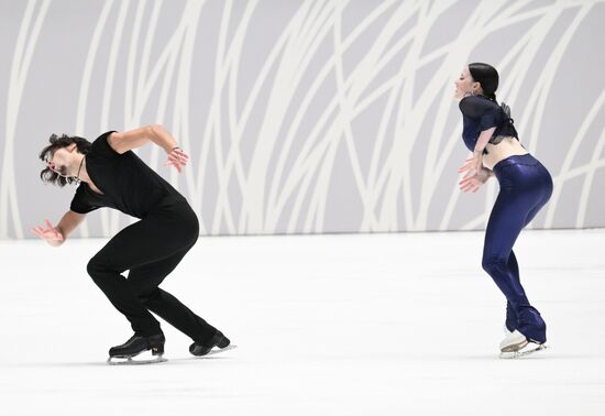 Russia Figure Skating Test Skates Ice Dance