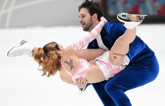 Russia Figure Skating Test Skates Ice Dance