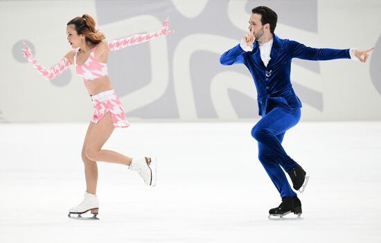 Russia Figure Skating Test Skates Ice Dance