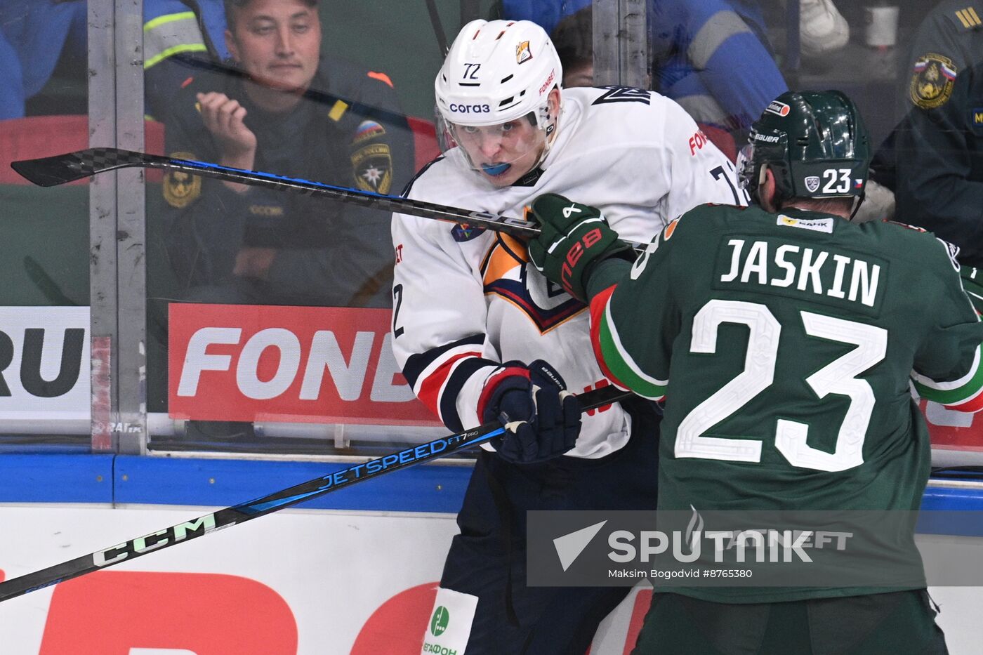 Russia Ice Hockey Kontinental League Ak Bars - Metallurg