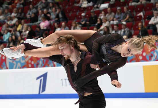 Russia Figure Skating Test Skates Ice Dance