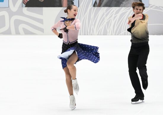 Russia Figure Skating Test Skates Ice Dance