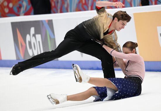 Russia Figure Skating Test Skates Ice Dance