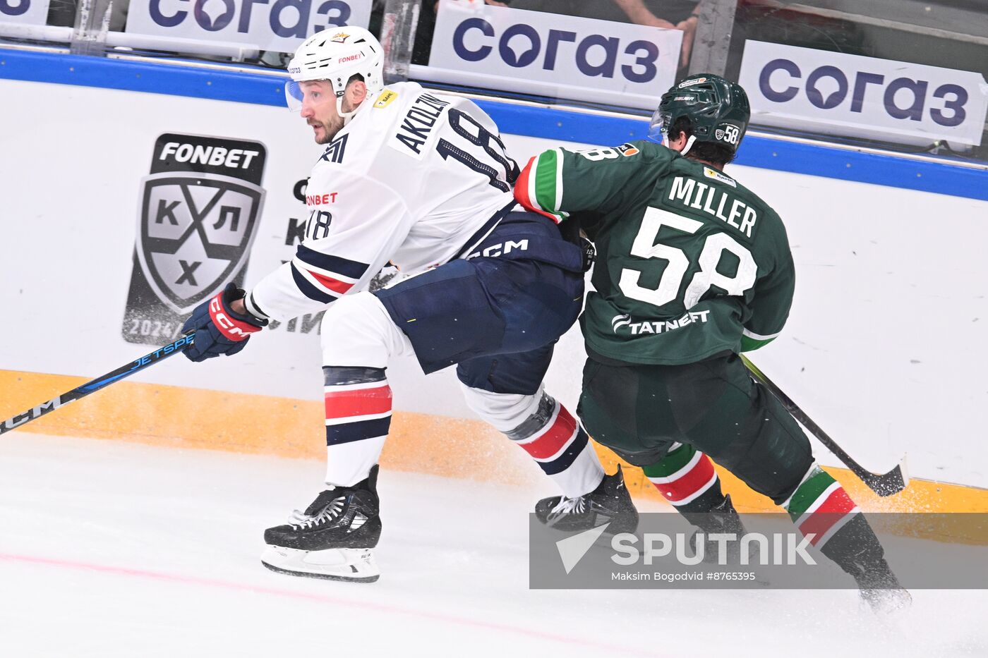 Russia Ice Hockey Kontinental League Ak Bars - Metallurg