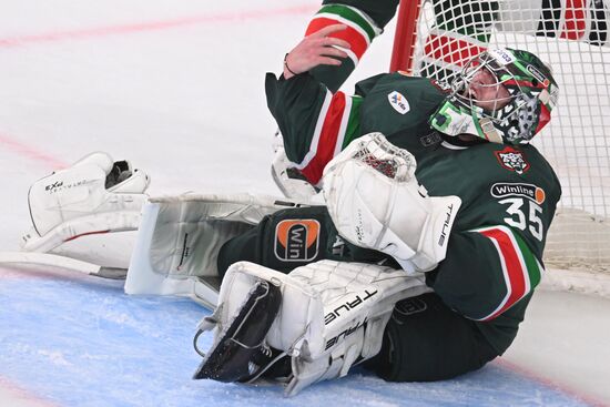 Russia Ice Hockey Kontinental League Ak Bars - Metallurg