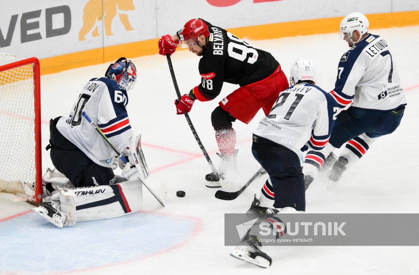 Russia Ice Hockey Kontinental League Spartak - Torpedo