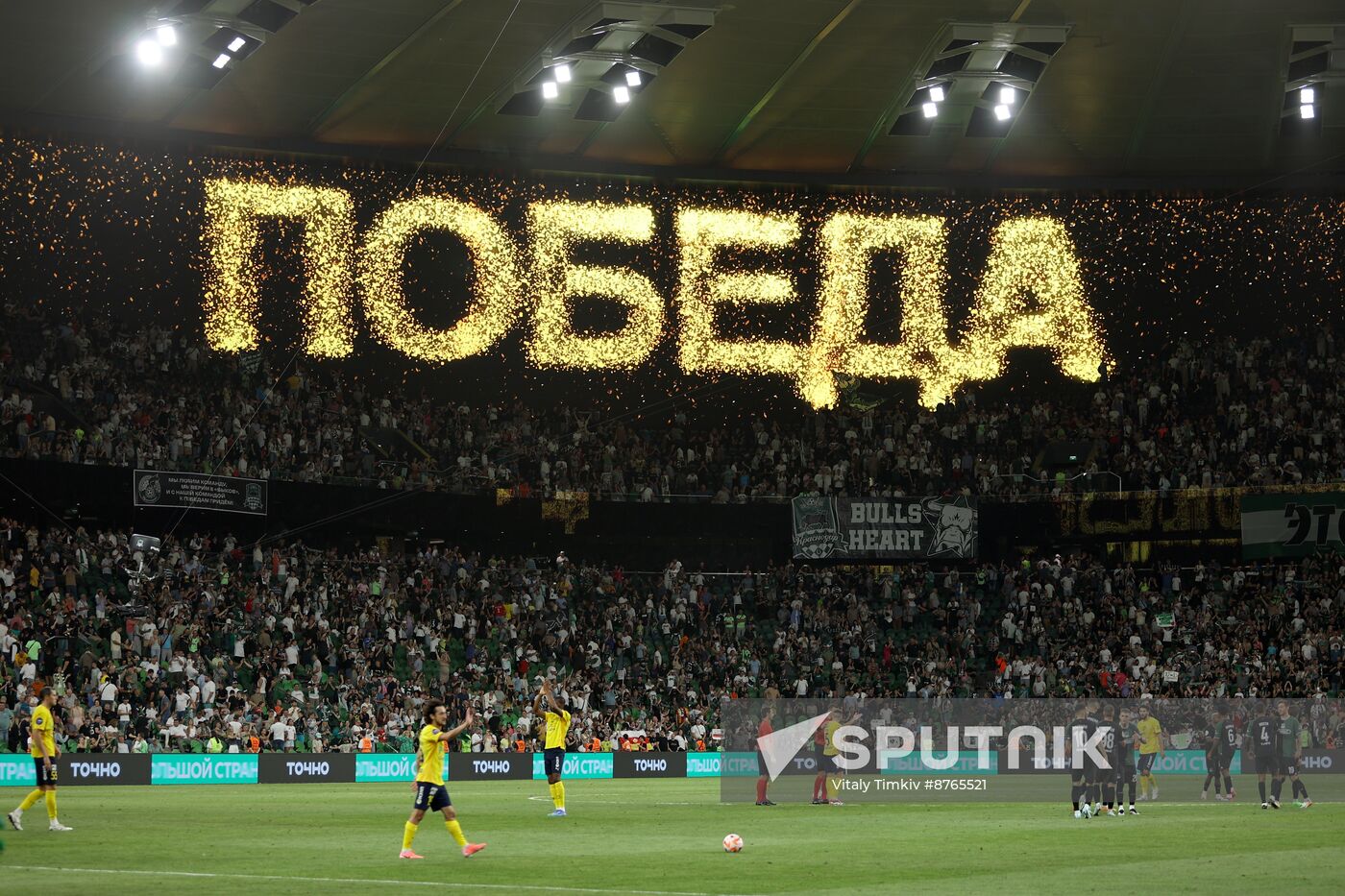 Russia Soccer Premier-League Krasnodar - Rostov