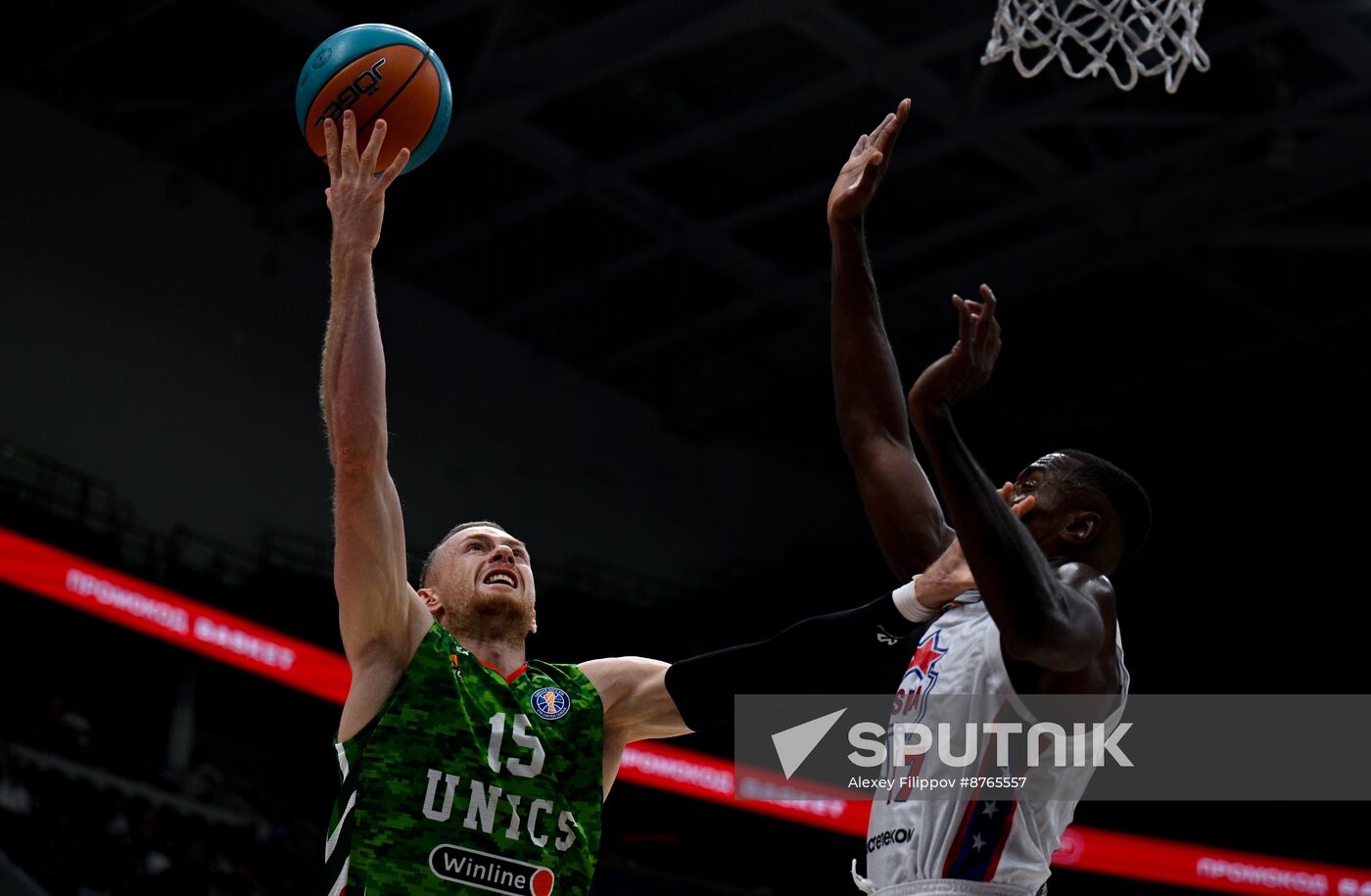 Russia Basketball United League SuperCup Finals