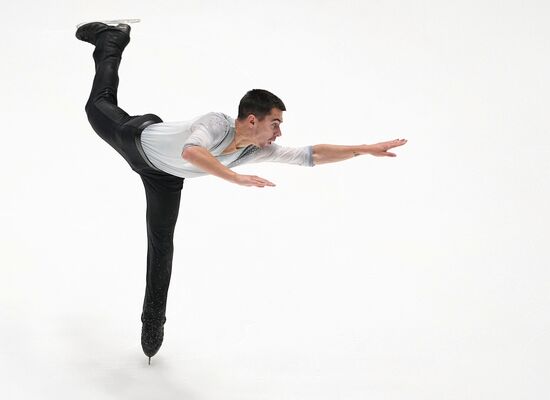 Russia Figure Skating Test Skates Men