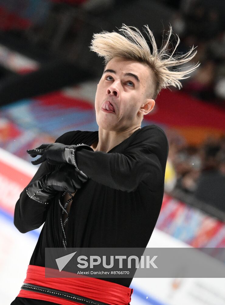 Russia Figure Skating Test Skates Men