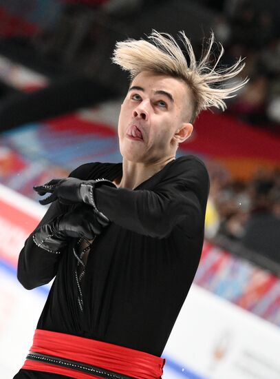 Russia Figure Skating Test Skates Men