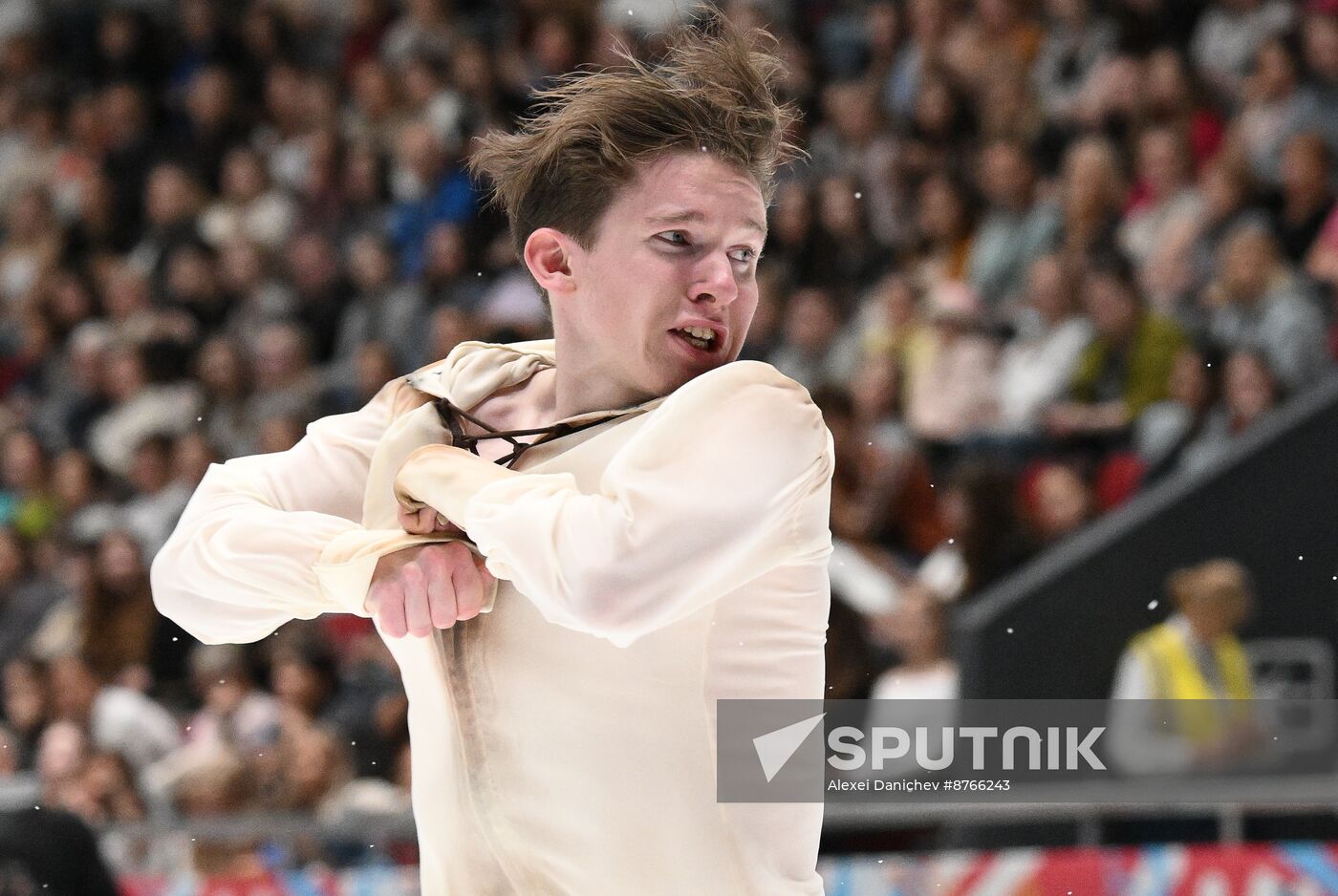 Russia Figure Skating Test Skates Men