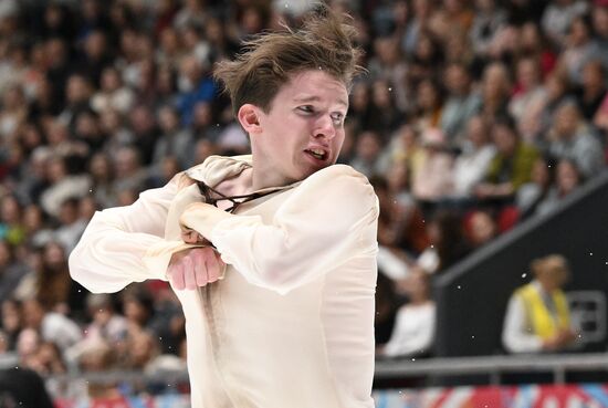 Russia Figure Skating Test Skates Men