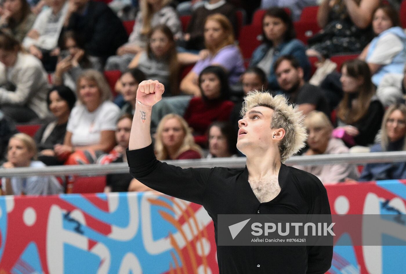 Russia Figure Skating Test Skates Men