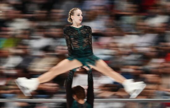 Russia Figure Skating Test Skates Pairs