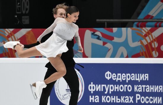 Russia Figure Skating Test Skates Ice Dance