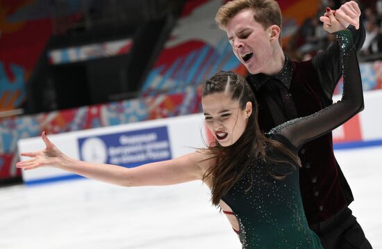 Russia Figure Skating Test Skates Ice Dance