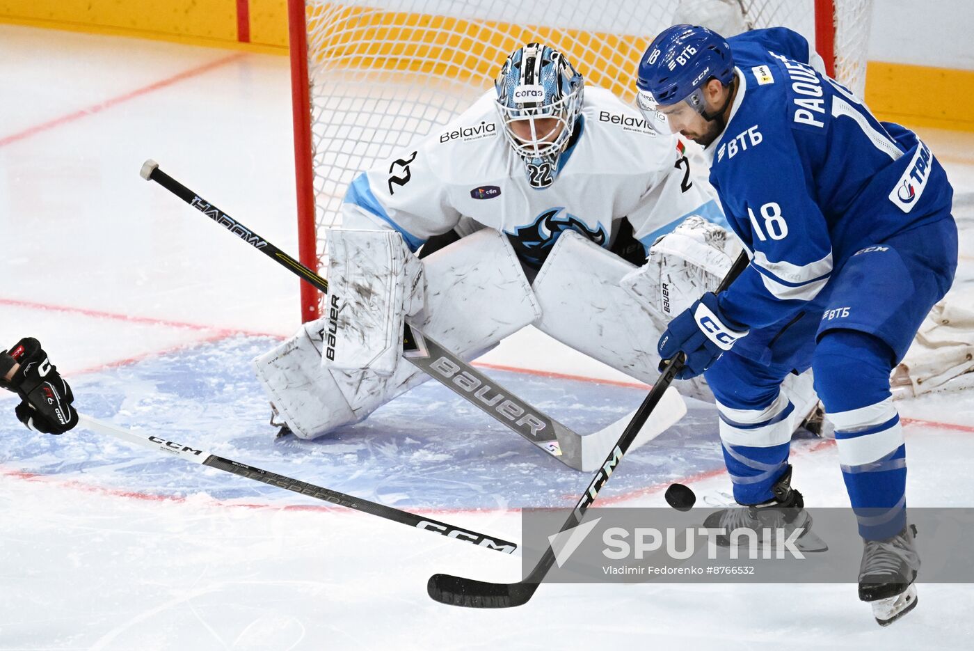 Russia Ice Hockey Kontinental League Dynamo - Dinamo Mn