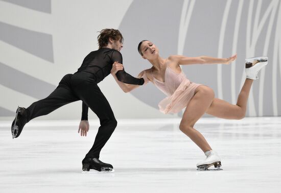 Russia Figure Skating Test Skates Ice Dance