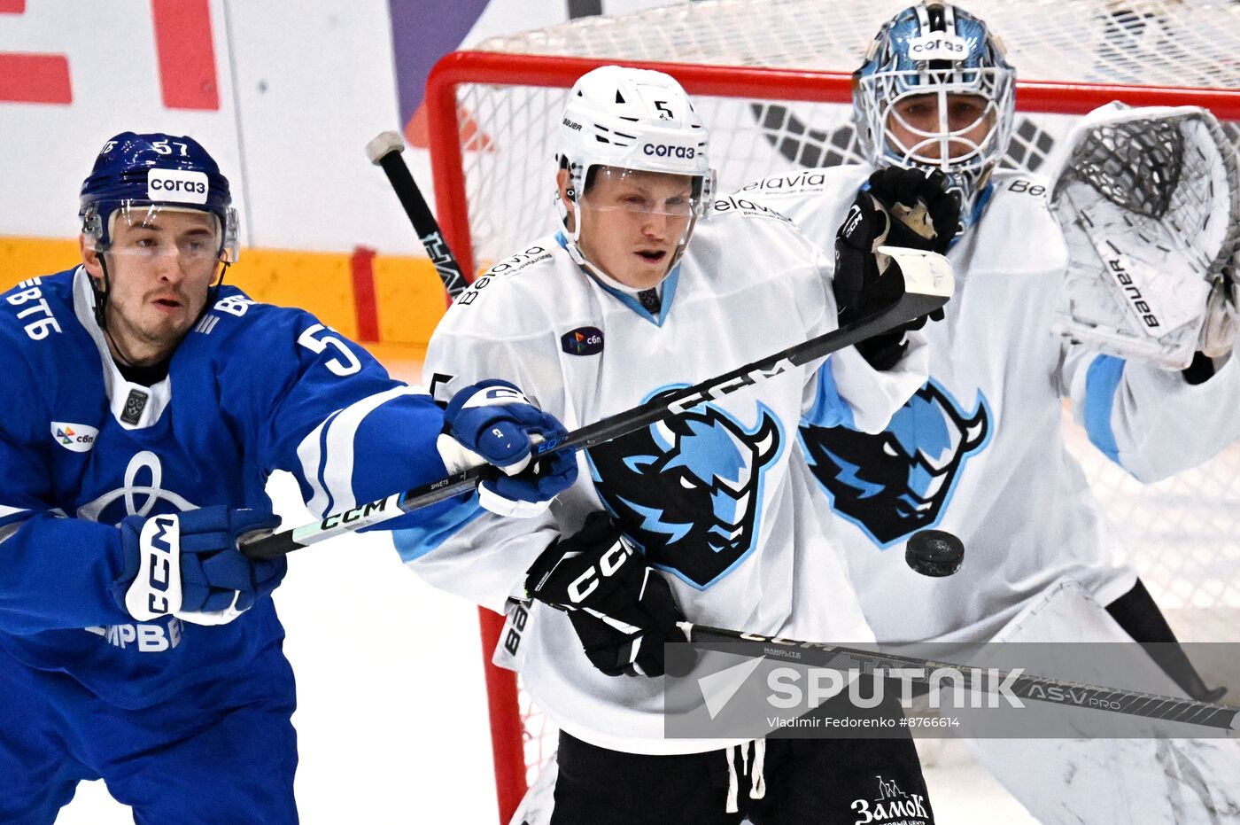 Russia Ice Hockey Kontinental League Dynamo - Dinamo Mn