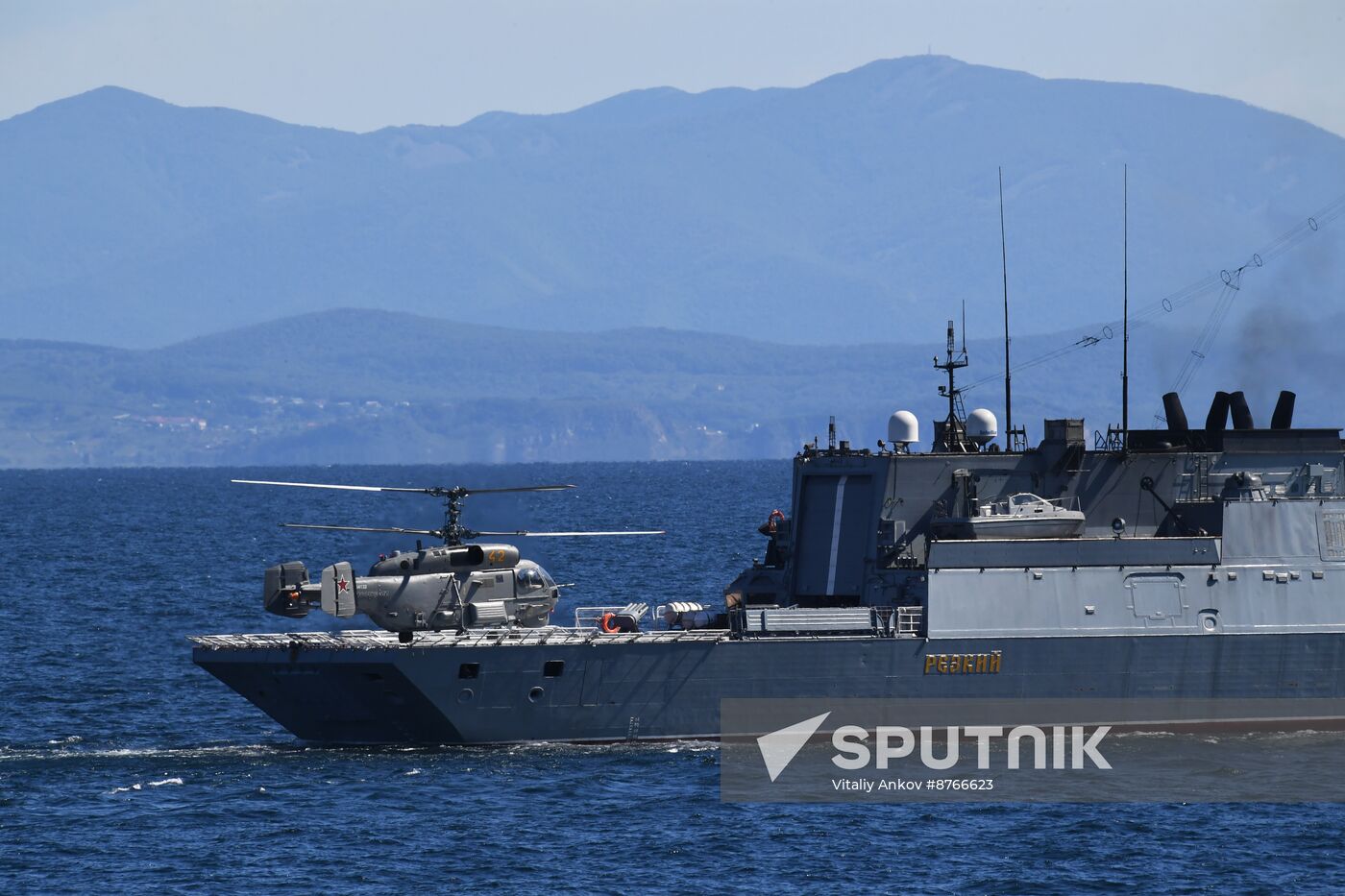 Russia Naval Drills