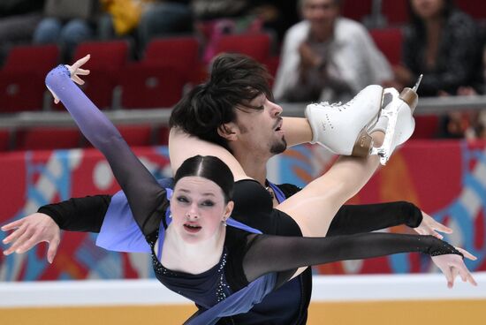 Russia Figure Skating Test Skates Ice Dance