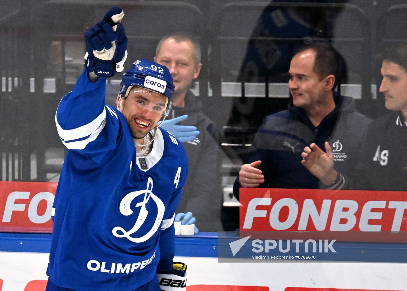 Russia Ice Hockey Kontinental League Dynamo - Dinamo Mn