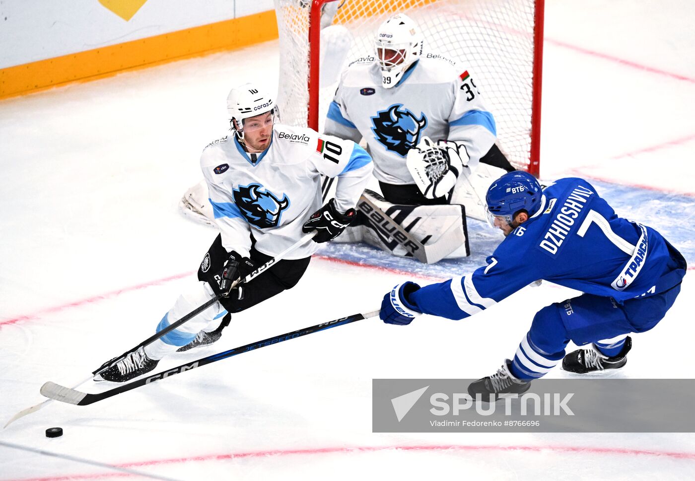 Russia Ice Hockey Kontinental League Dynamo - Dinamo Mn