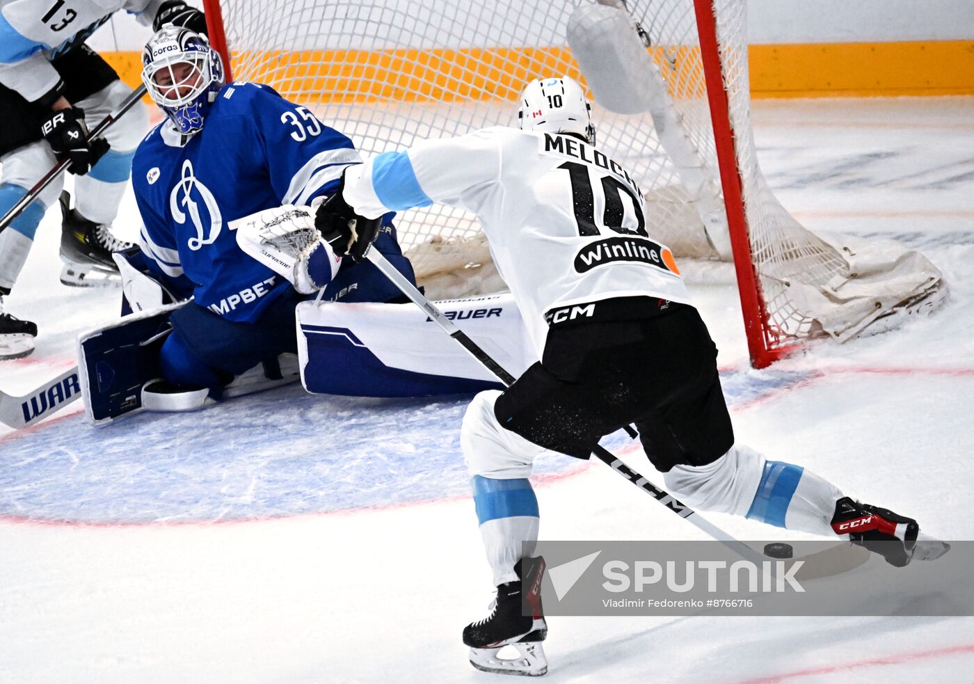 Russia Ice Hockey Kontinental League Dynamo - Dinamo Mn