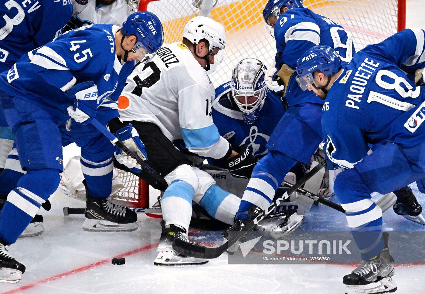 Russia Ice Hockey Kontinental League Dynamo - Dinamo Mn