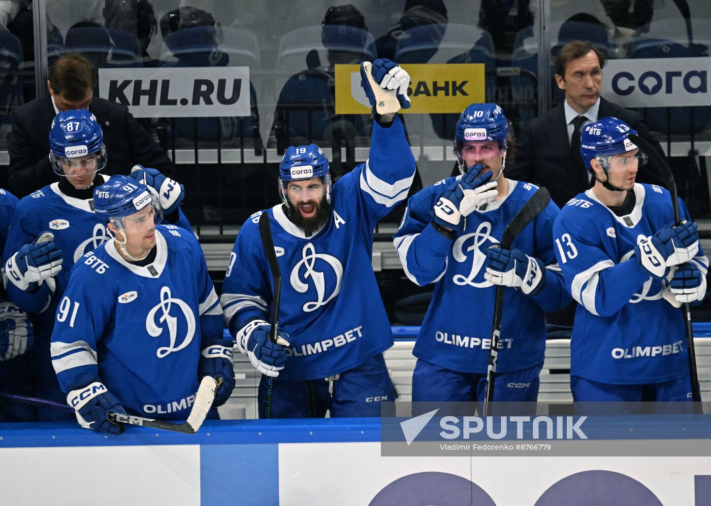 Russia Ice Hockey Kontinental League Dynamo - Dinamo Mn