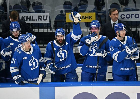 Russia Ice Hockey Kontinental League Dynamo - Dinamo Mn