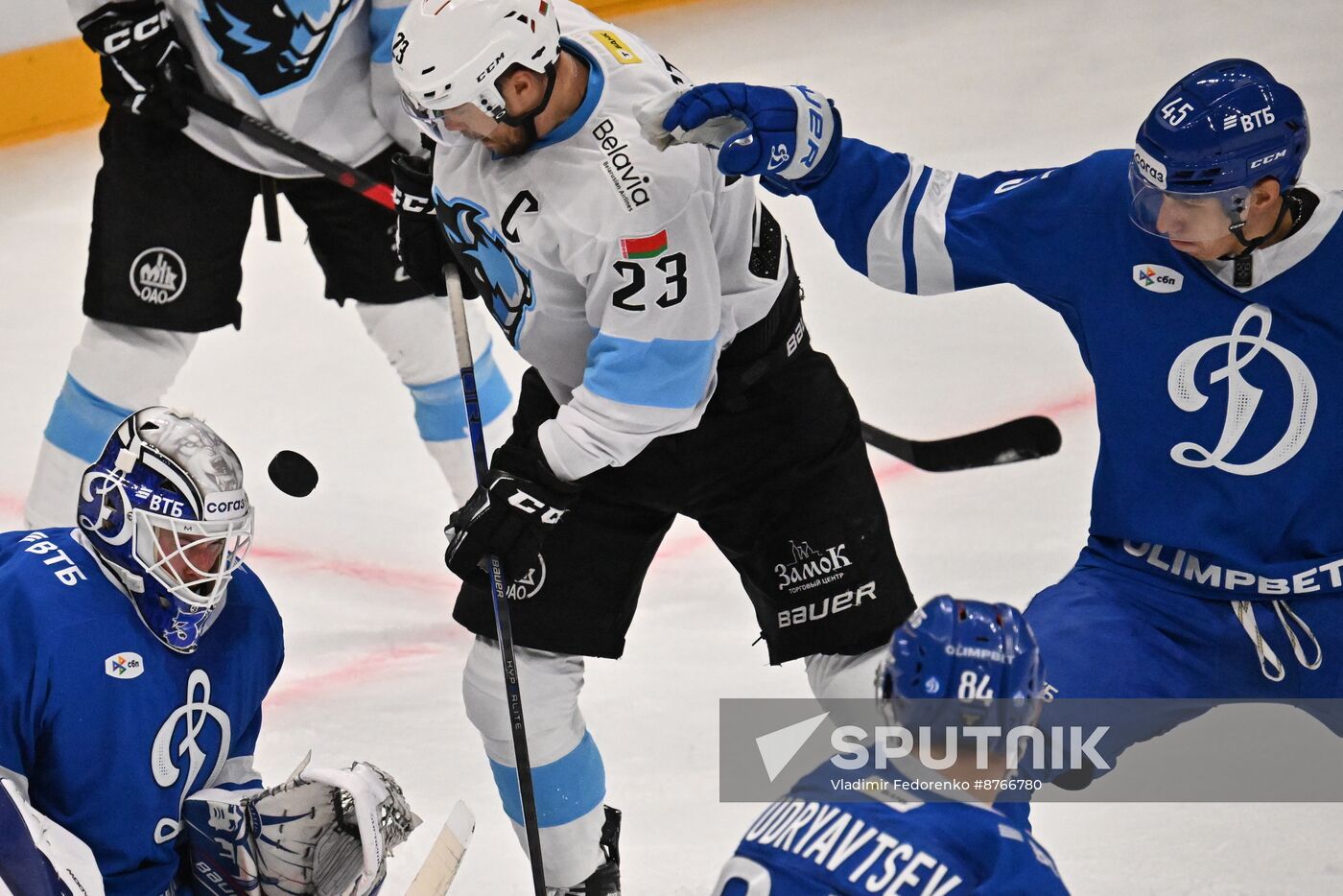 Russia Ice Hockey Kontinental League Dynamo - Dinamo Mn