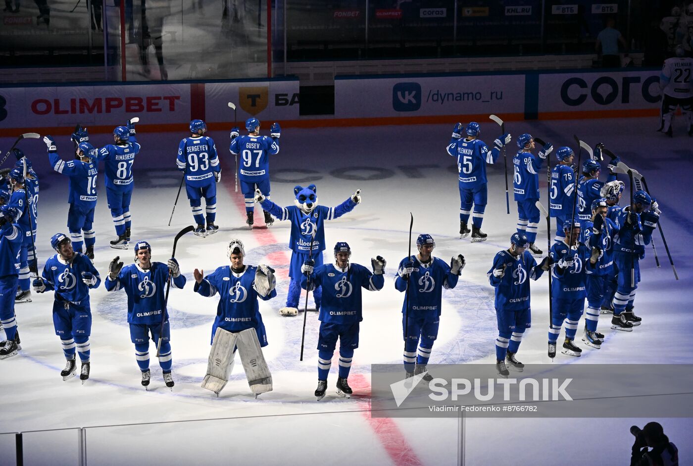 Russia Ice Hockey Kontinental League Dynamo - Dinamo Mn