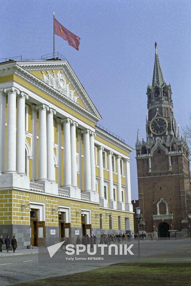 First session of USSR Supreme Soviet of 11th Convocation