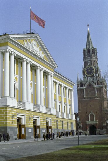 First session of USSR Supreme Soviet of 11th Convocation
