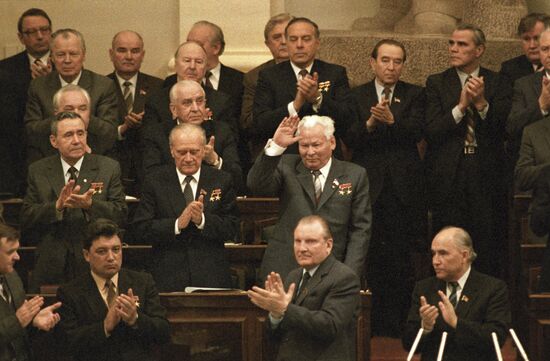 First session of USSR Supreme Soviet of 11th Convocation