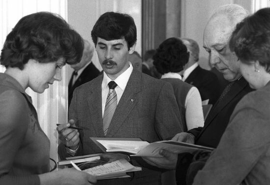 First session of USSR Supreme Soviet of 11th Convocation