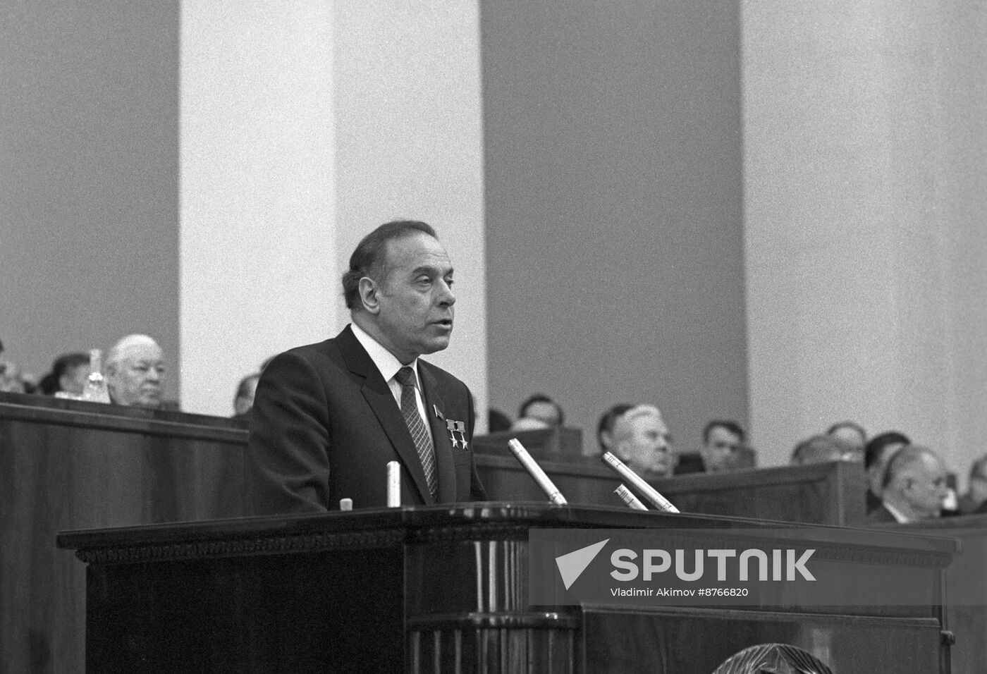 First session of USSR Supreme Soviet of 11th Convocation