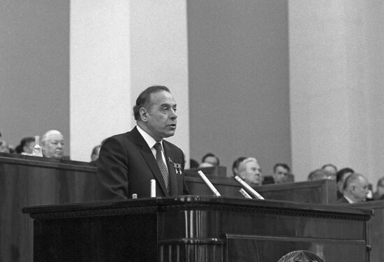 First session of USSR Supreme Soviet of 11th Convocation