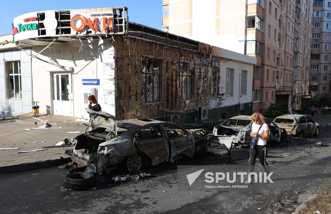 Russia Ukraine Belgorod Shelling