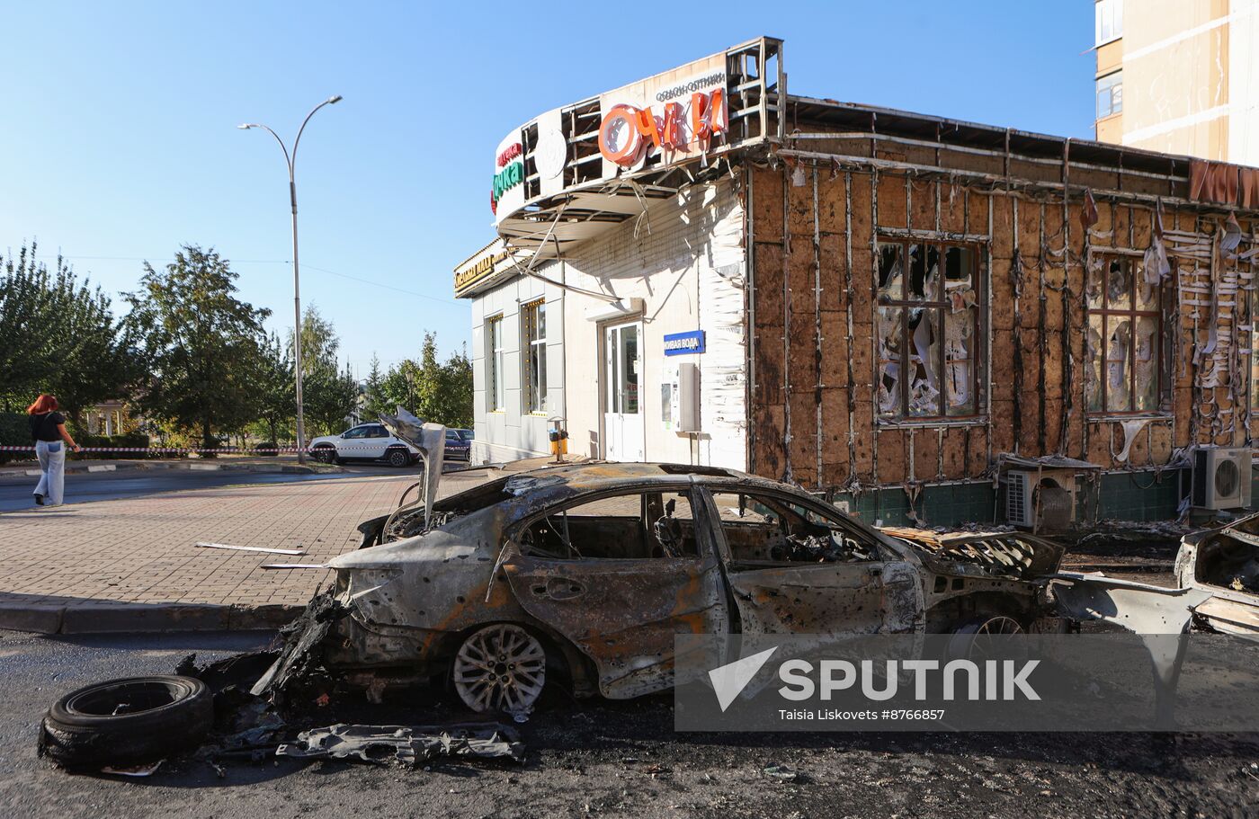 Russia Ukraine Belgorod Shelling