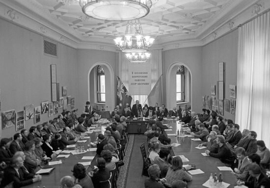 5th All-Union Conference of USSR - Australia Society