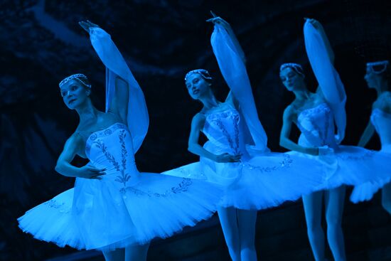 Russia Ballet Raymonda